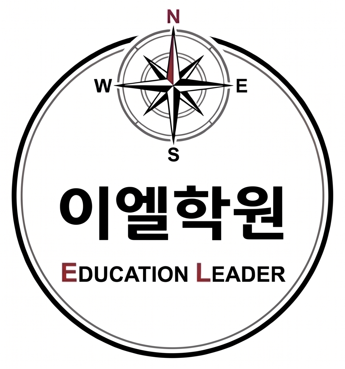 이엘영어전문학원 로고